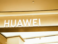 华为官宣，Pura 80来了，两个半小时预约人数突破4万！