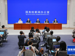 国新办举行新闻发布会 介绍“深化提升‘获得电力’服务水平 全面打造现代化用电营商环境”有关情况