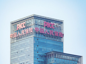 从规模扩张到价值深耕，险企开启高端代理人“争夺战”