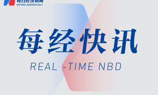 商務部原副部長陳健:中國汽車產業仍需解決集中度不足等四方面問題