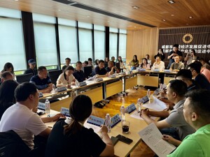 警务场景智能化升级 成都发布首批机器人警务场景“揭榜挂帅”榜单