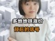 Fycrgoceva1749193717220.thumb_hs