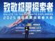 94884153.thumb_hs