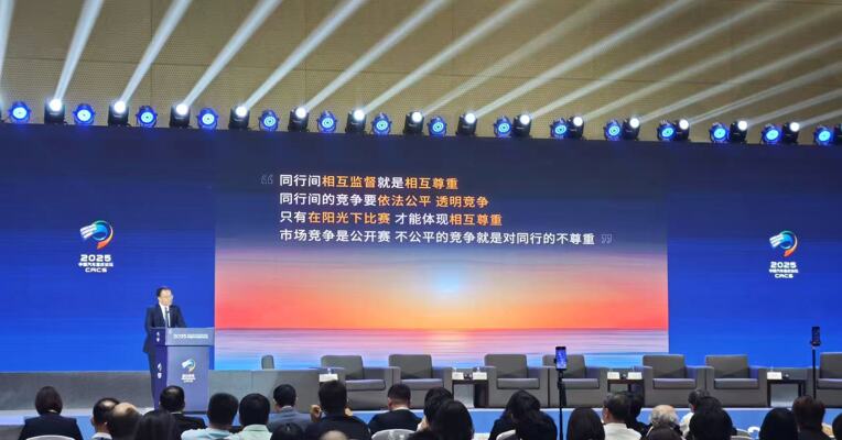 吉利控股副总裁杨学良：长城汽车魏总是正直、诚实的人，但被舆论误解