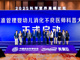 76030920.thumb_hs