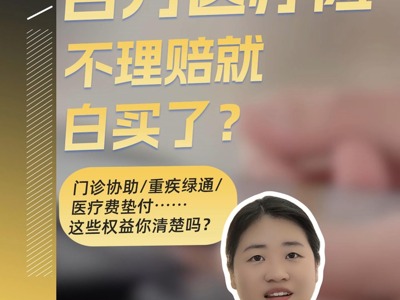 24026420.thumb_mb