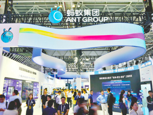 蚂蚁集团大模型数据安全总监杨小芳：用可信AI这一“缰绳”，驾驭大模型这匹“马”