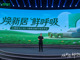 Jyvxqywmwt1749525218570.thumb_hs