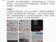 Bpdckwjvda1749533074713.thumb_hs