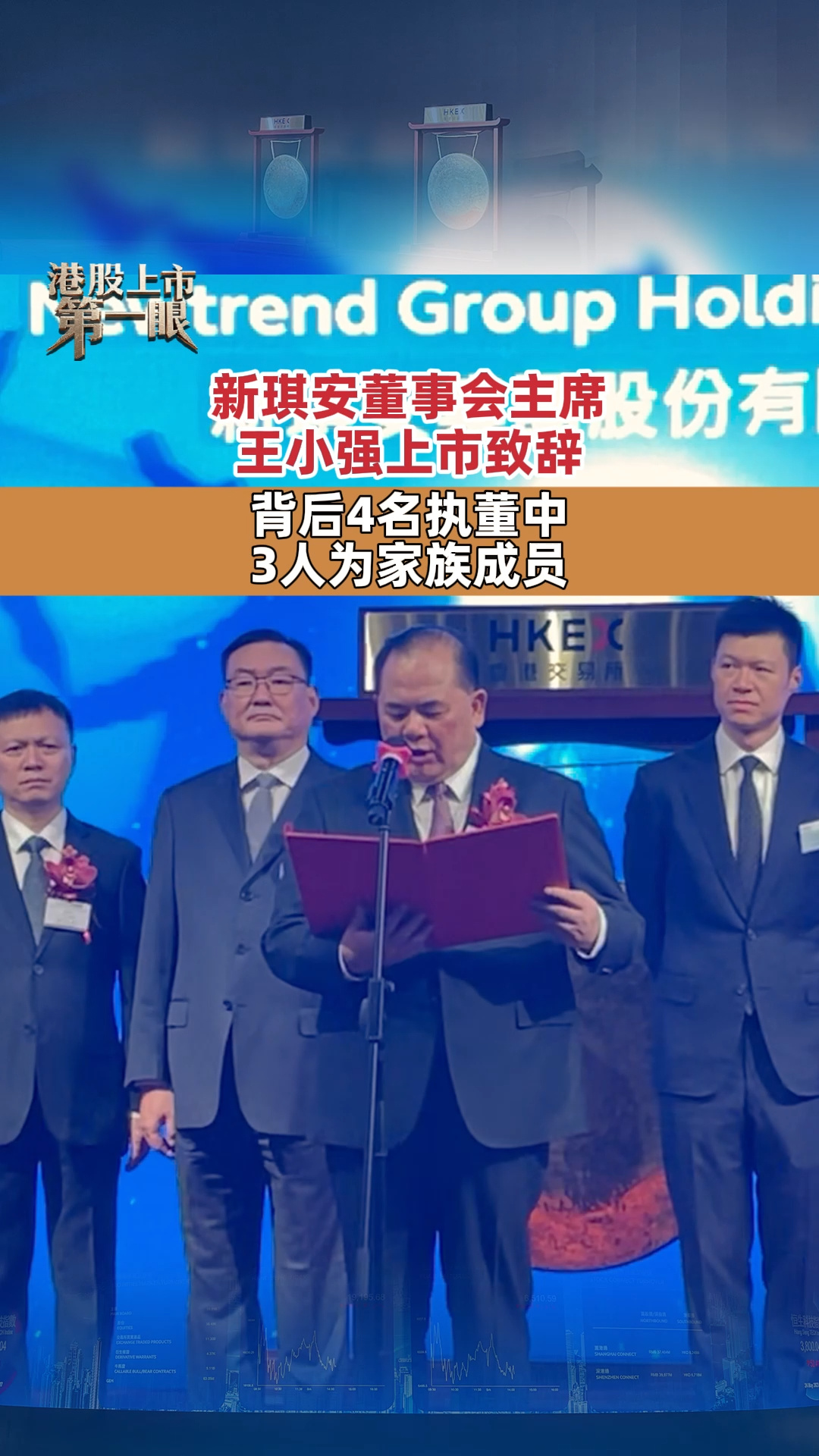 每日經濟新聞