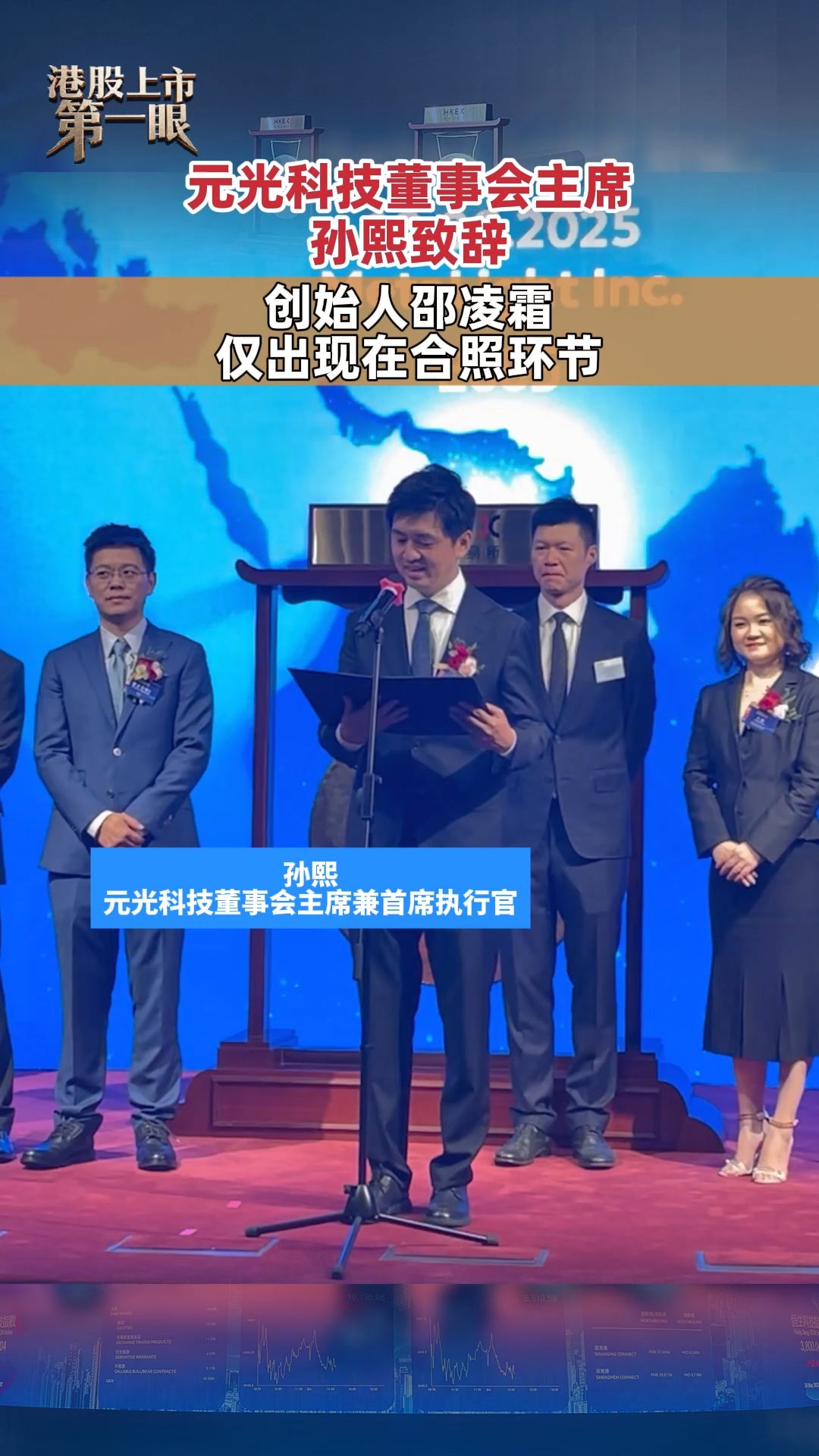 每日經(jīng)濟(jì)新聞