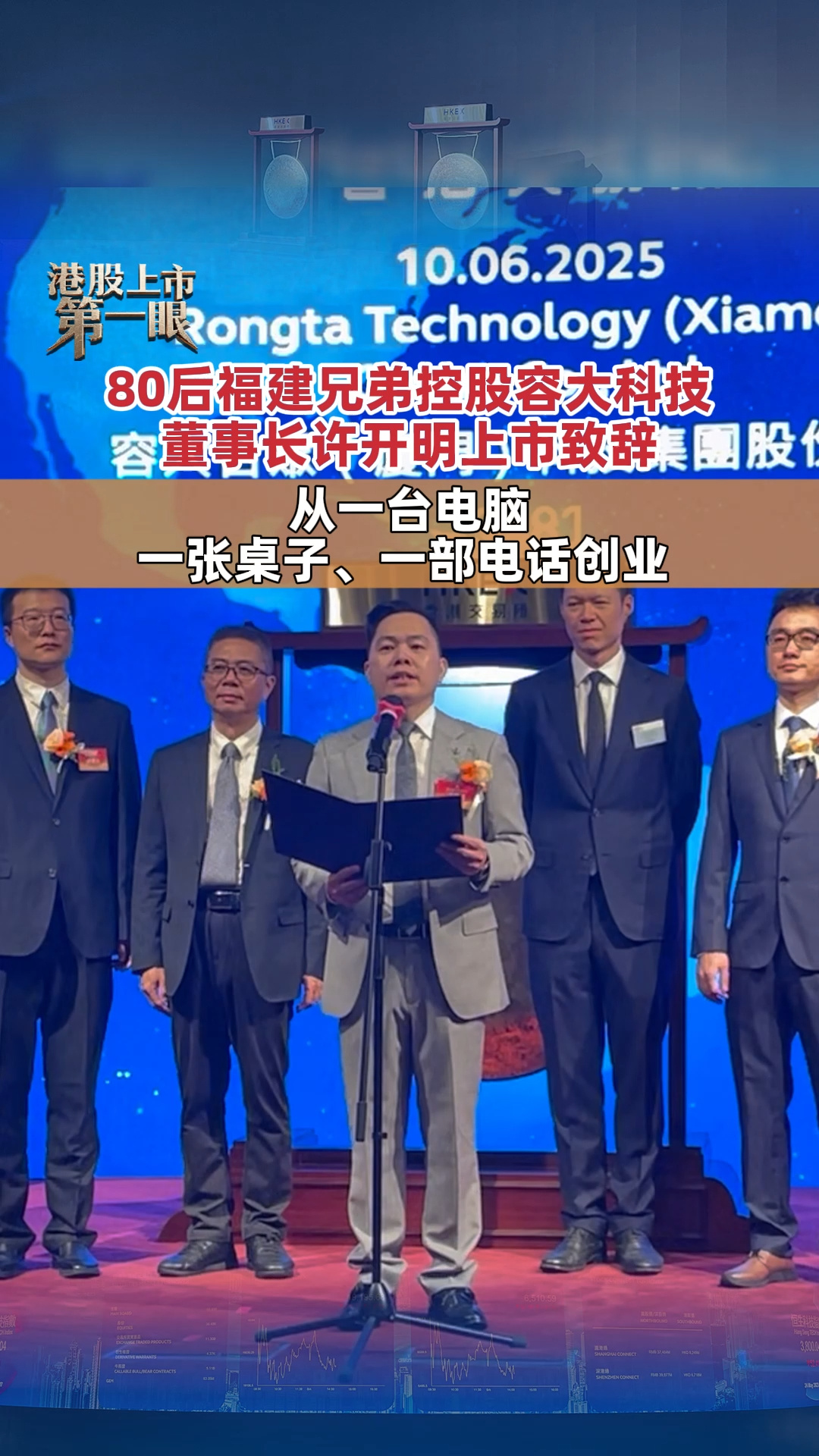 每日經(jīng)濟新聞