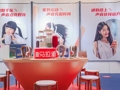 独家！腾讯音乐12.6亿美元现金“闪购”喜马拉雅  创始人：合并胜过单打独斗