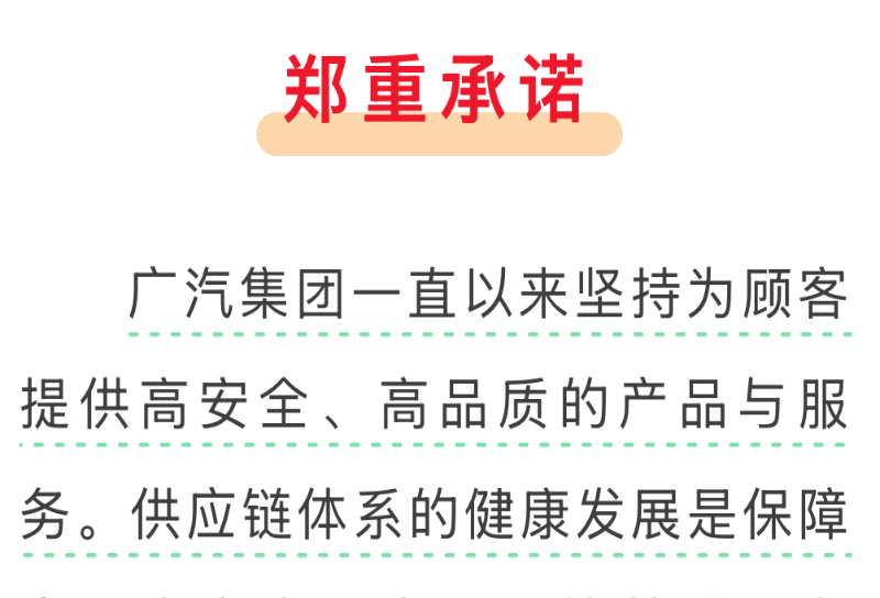 每日經(jīng)濟(jì)新聞