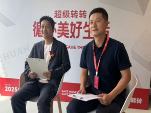 对话转转CEO黄炜：开一家3000平米的二手循环线下店，是冒险还是机遇？