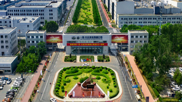 兩個(gè)月內(nèi)火速完成組織變革，一汽-大眾但求全體上下“以客戶(hù)為中心”