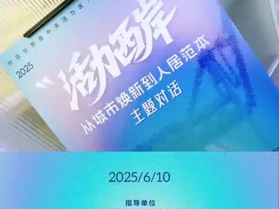31713408.thumb_mb