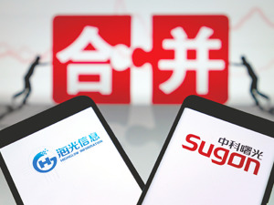 海光信息拟1160亿元换股吸收合并中科曙光 换股定价高于现金选择权引发股东“吐槽”