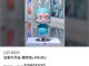 25081443.thumb_hs