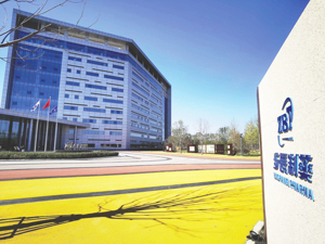 什么动力让他深耕公益十八年？步长制药董事长赵涛：将社会责任融入企业战略是实现公司价值的关键