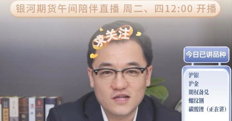 盐湖提锂成本低，碳酸锂继续下跌？