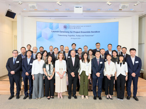 蚂蚁国际拟率先向香港金管局申请稳定币发行牌照 业务规模或逾1500亿美元