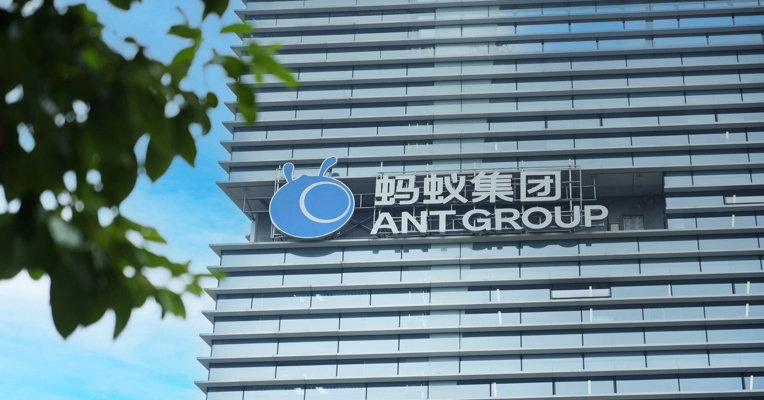蚂蚁金服概念港股大幅拉升 蚂蚁国际回应稳定币牌照进展