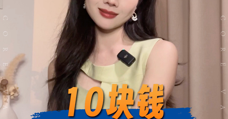 品牌价值观丨买酒堪比炒股，“青岛啤酒交易所”爆火
