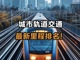 Fsreobavtl1749738035407.thumb_hs