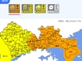 台风“蝴蝶”即将登陆，深圳全市进入暴雨防御状态！广东茂名部分地区停课