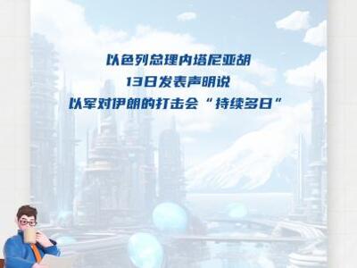 25410357.thumb_mb