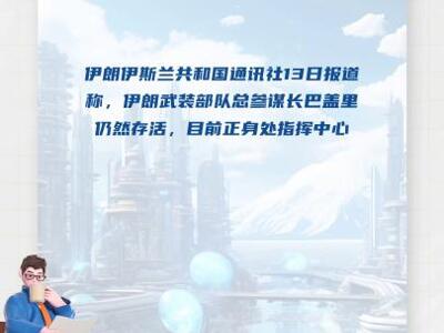 67478036.thumb_mb