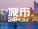Wedxwninjh1749810856052.thumb_hs