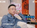 《歌手2025》第五期排名：GAI 周延第一！本人回应：上期第七很不开心！Grace第二！单依纯第三，卫兰淘汰