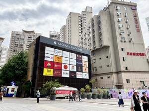 西安开发商闹市区盖数栋违建，且涉嫌私售土地获利逾千万？