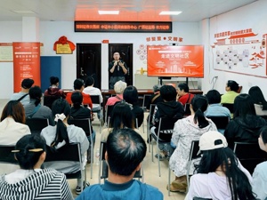 东方证券联合深交所开展“理性投资伴我行”（桂林站）投教进社区活动
