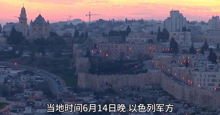 中东产油国反击油价涨势是否能延续？