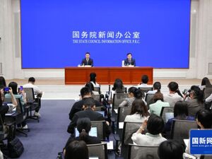 国新办举行新闻发布会 介绍2025年5月份国民经济运行情况