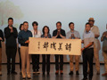 成都传媒集团出品，六集人文纪录片《诗美成都》18日起央视播出