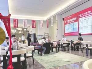 房企年中业绩冲刺进行时：深广杭宁等地放量推盘