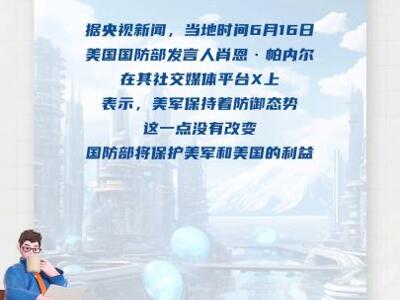 93152263.thumb_mb
