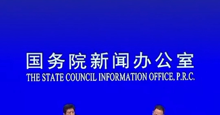 “愿继续投资中国！” 第三届链博会美国参展商比上届增长15% 中国贸促会副会长李兴乾：中美经贸关系的本质是互利共赢