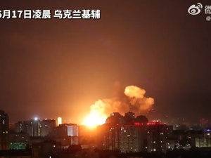 基辅等地遭俄大规模空袭！泽连斯基：俄军动用超440架无人机和32枚导弹，堪称“最为可怕的袭击之一”