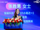 Upload_1750150091037.thumb_hs