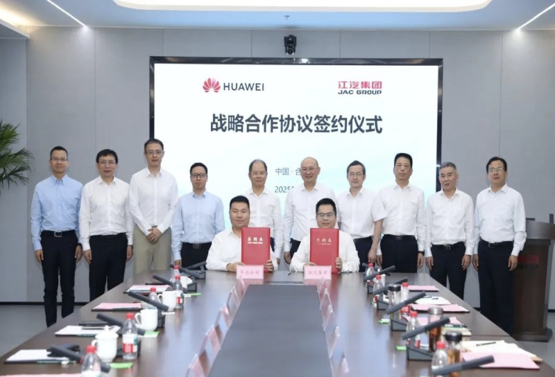每日經(jīng)濟新聞