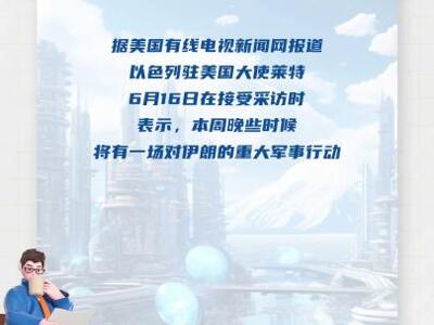 74845330.thumb_mb