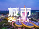 Upload_1750160870847.thumb_hs