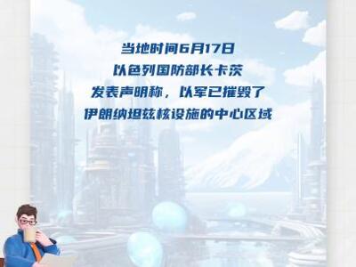 49981226.thumb_mb