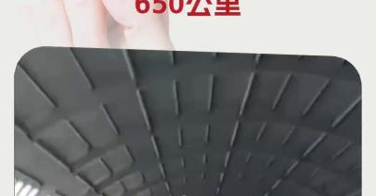 我国磁悬浮技术又有新突破磁悬浮试验车7秒冲刺时速650公里