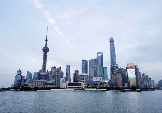 專(zhuān)題 | 聚焦“2025陸家嘴論壇”